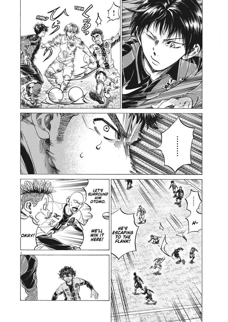 Ao Ashi, Chapter 245 image 04